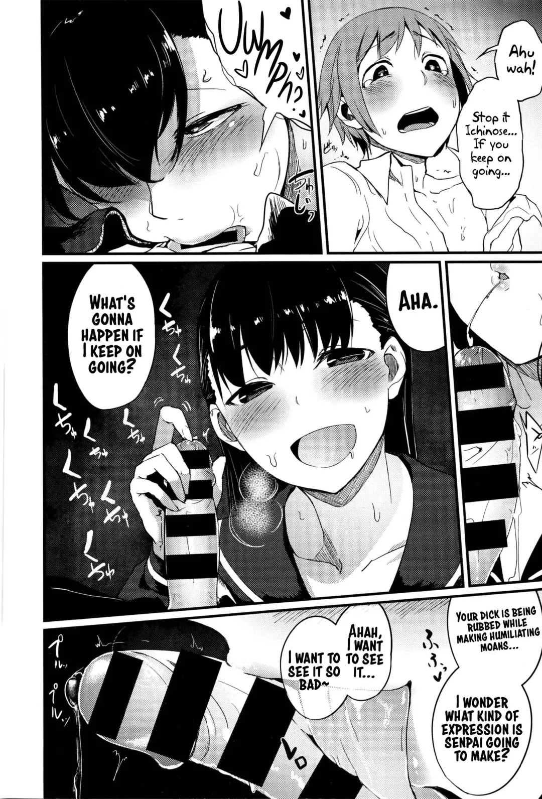 [Solopipb] Oazuke wa Koko made Fhentai - Page 10