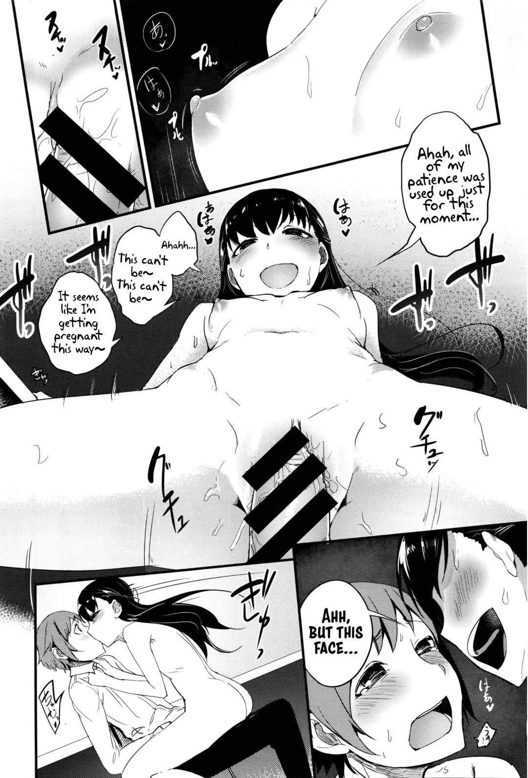 [Solopipb] Oazuke wa Koko made Fhentai - Page 14
