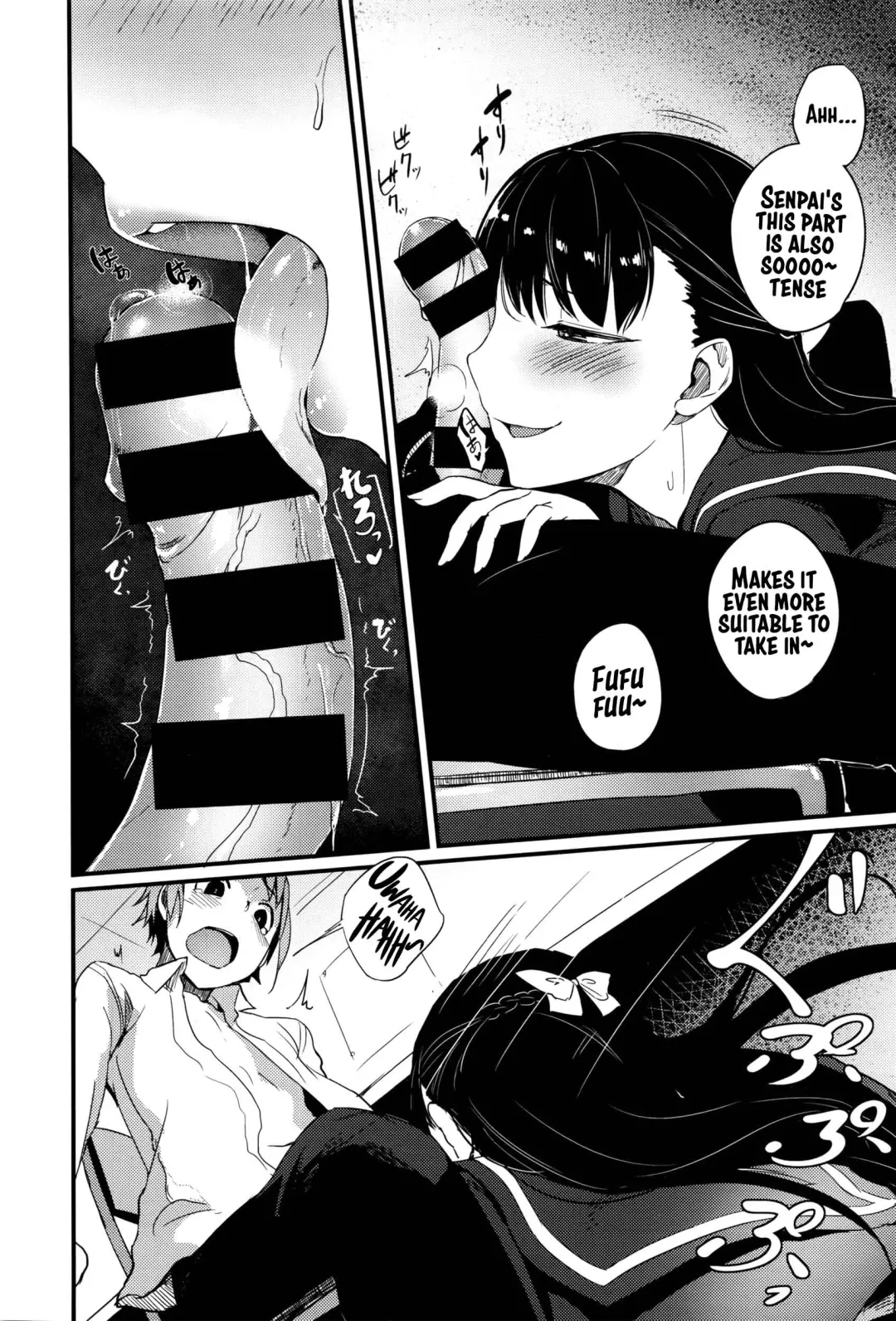 [Solopipb] Oazuke wa Koko made Fhentai - Page 8