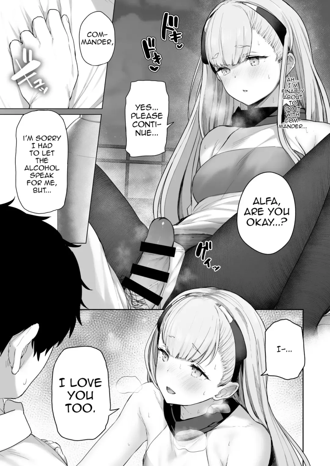 [Tobimura] AK-Alfa Fhentai.net - Page 10