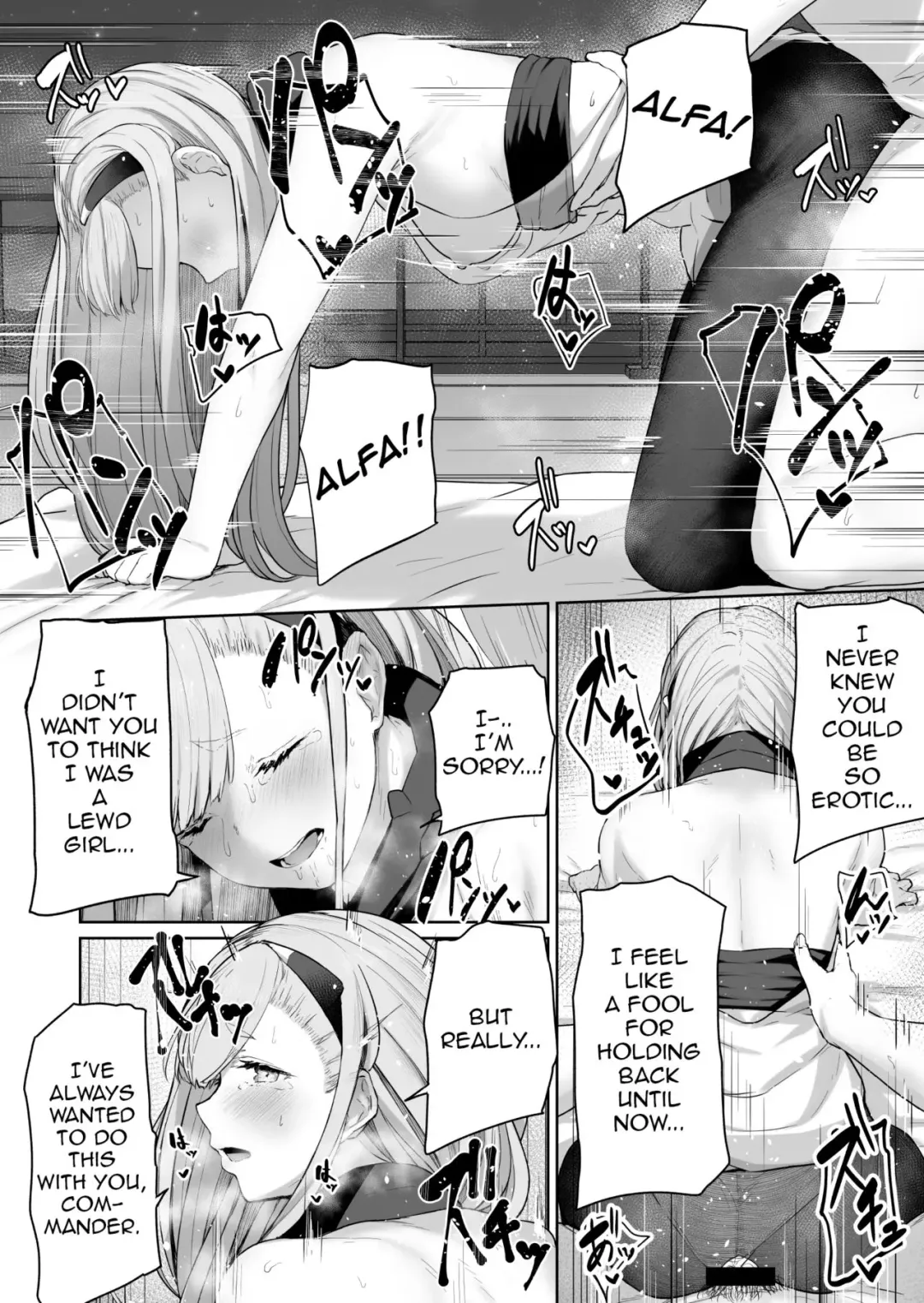 [Tobimura] AK-Alfa Fhentai.net - Page 15