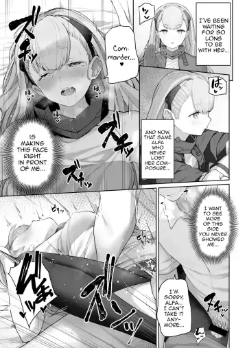 [Tobimura] AK-Alfa Fhentai.net - Page 12