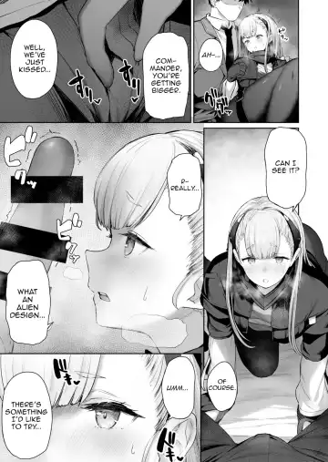 [Tobimura] AK-Alfa Fhentai.net - Page 5