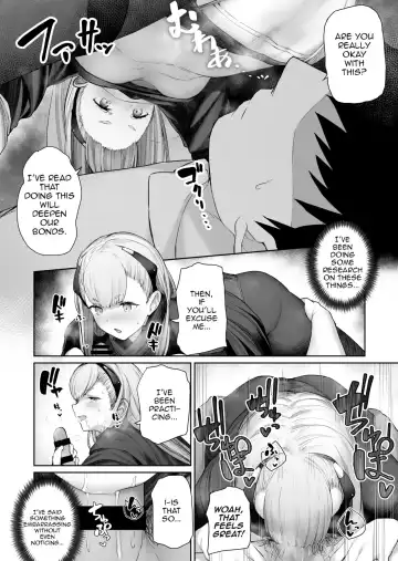 [Tobimura] AK-Alfa Fhentai.net - Page 6