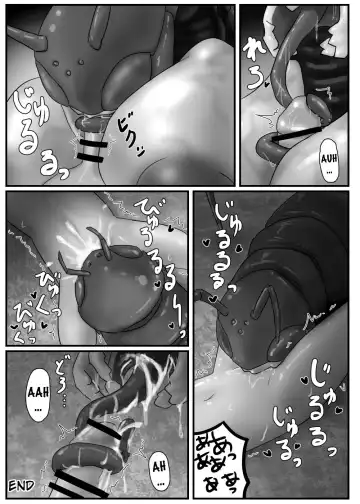 Kyodai Mushi no Kouhai-jou | Giant Bug's Cross Breeding Location Fhentai - Page 17