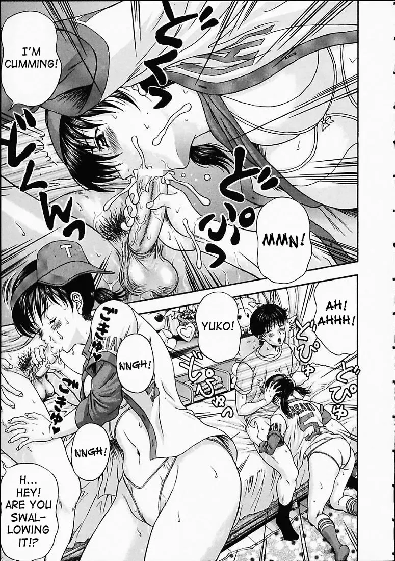 [Amano Hidemi] Imouto Nanoni | Although She's My Little Sister Fhentai - Page 15