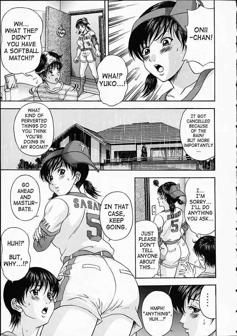 [Amano Hidemi] Imouto Nanoni | Although She's My Little Sister Fhentai - Page 7