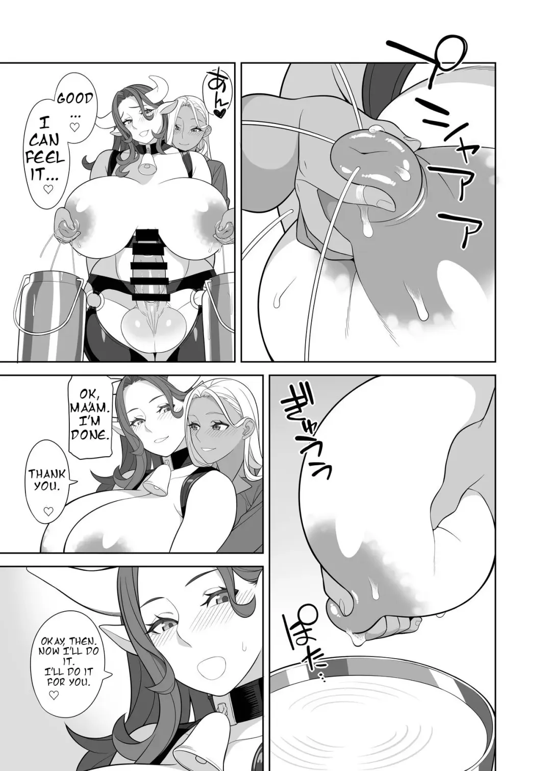 [Hidarikiki] Futanari Bokujou no Oshigoto Fhentai.net - Page 6