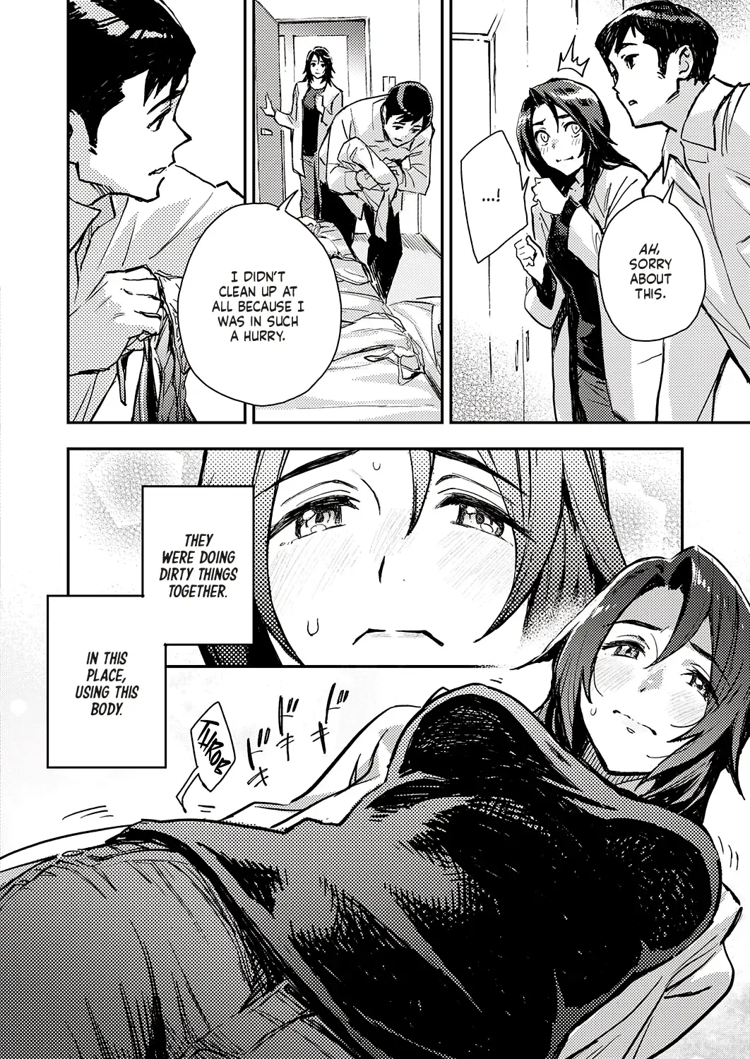 [Minato Fumi] Haruko-san no Naka | Inside Haruko-san Fhentai - Page 8