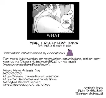 [Kitaku] Tokimeki Nonfiction Fhentai - Page 29