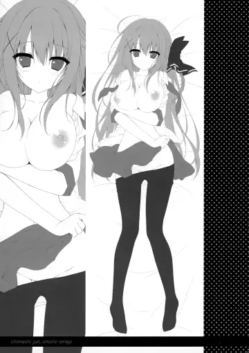 [Yuzuna Hiyo] Suisen, Iranai no ka? Fhentai - Page 22