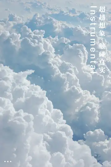 [Yuzuna Hiyo] Suisen, Iranai no ka? Fhentai - Page 27