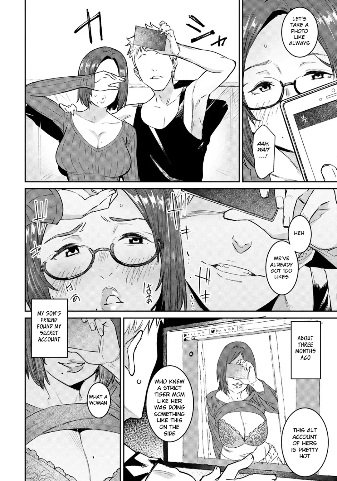 [At] Tomodachi no Mama to Issho Fhentai - Page 6