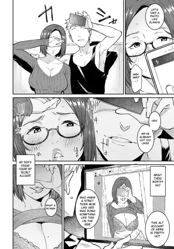 [At] Tomodachi no Mama to Issho Fhentai - Page 6