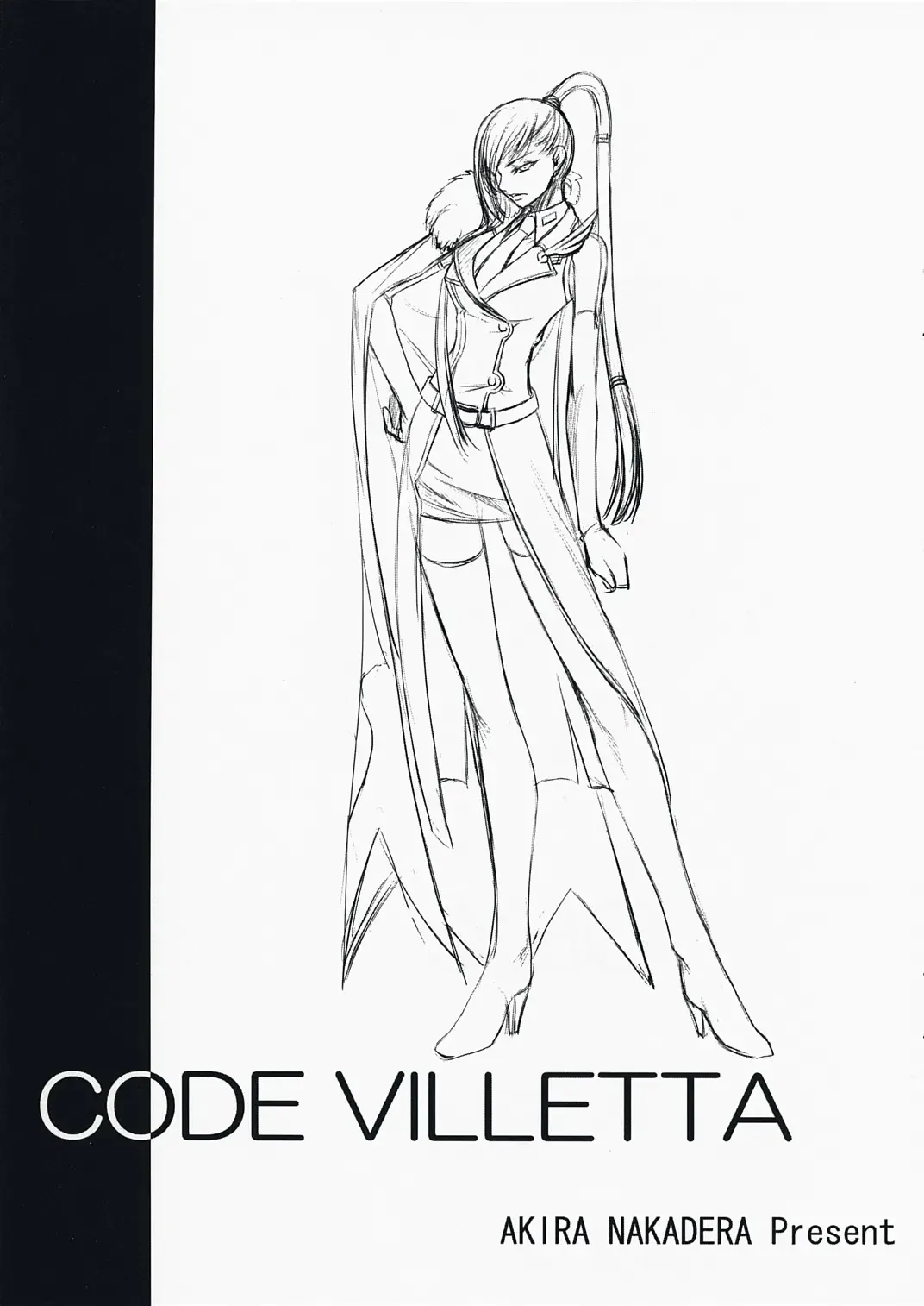 [Nakadera Akira] Code Viletta Fhentai - Page 2
