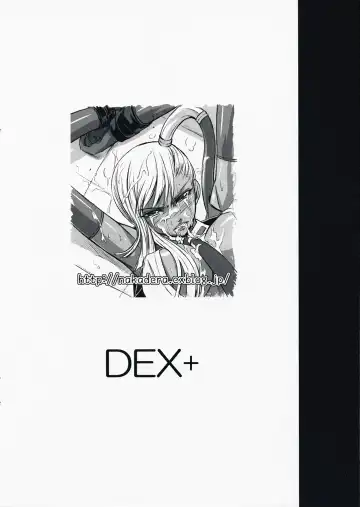 [Nakadera Akira] Code Viletta Fhentai - Page 3