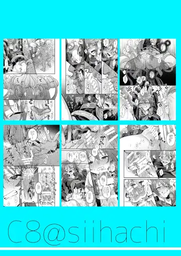 [8] Ryoujoku 4 ~Kyokubu Ganrou~ Fhentai - Page 47