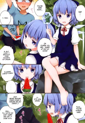 [Isobe Maki] Cirno-chan ni Oazuke saretai Hito muke (decensored) Fhentai.net - Page 3