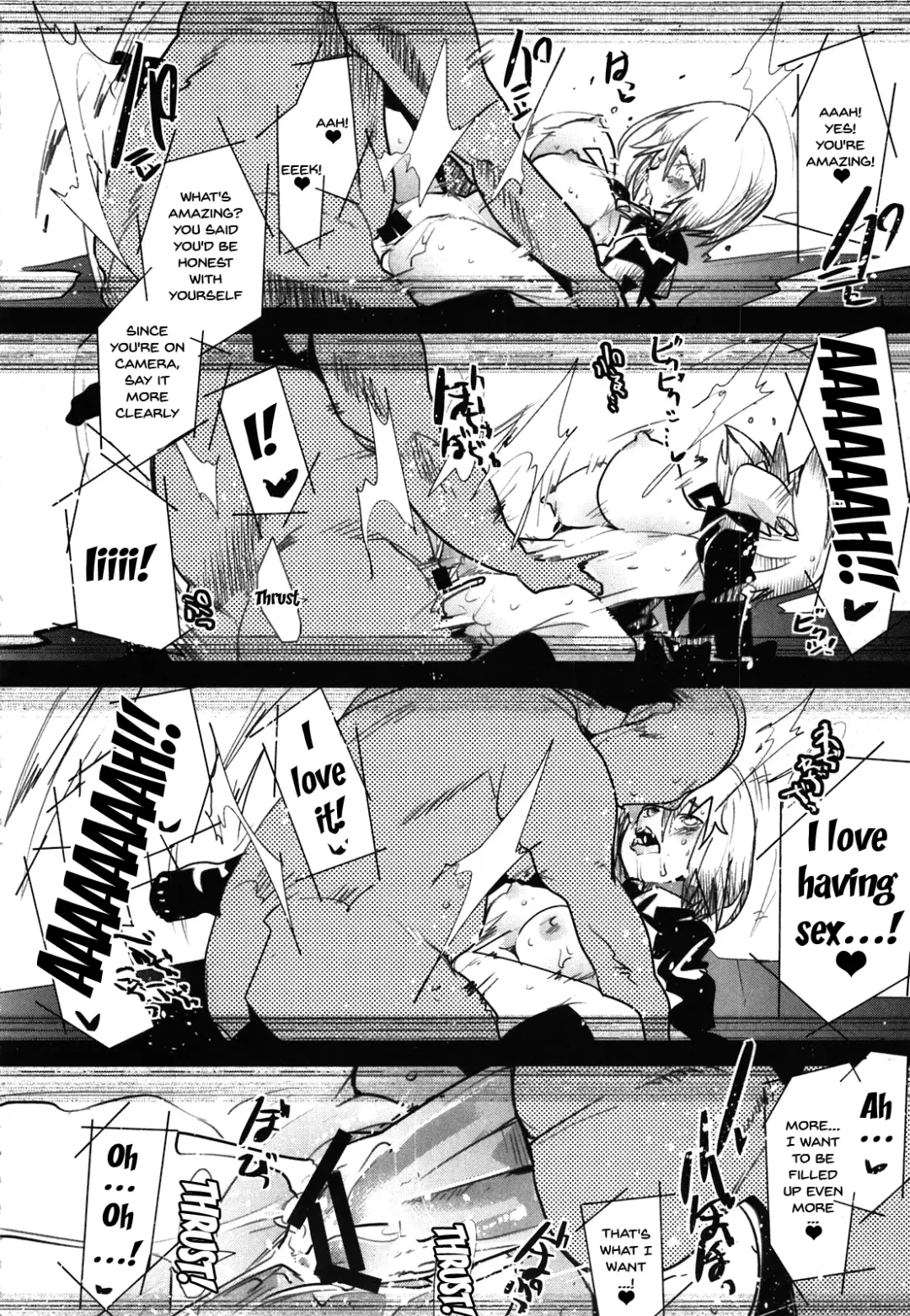 [Uchi-uchi Keyaki] Atlus Super Stars 2 Fhentai - Page 36