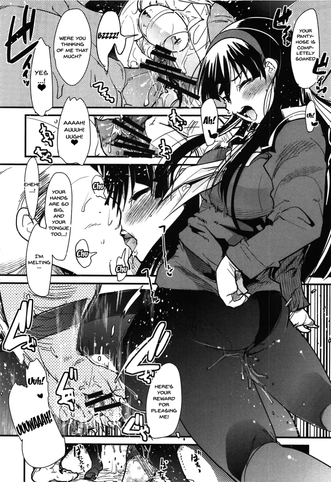 [Uchi-uchi Keyaki] Atlus Super Stars 2 Fhentai - Page 52