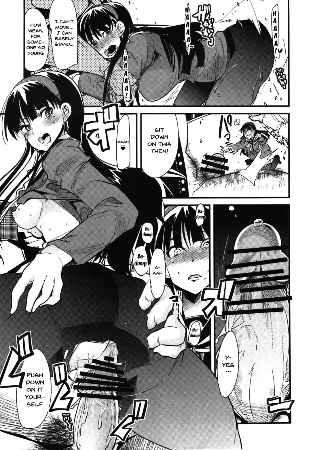 [Uchi-uchi Keyaki] Atlus Super Stars 2 Fhentai - Page 53