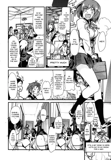 [Uchi-uchi Keyaki] Atlus Super Stars 2 Fhentai - Page 4