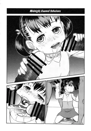 [Uchi-uchi Keyaki] Atlus Super Stars 2 Fhentai - Page 58