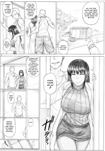 [Kutani] Sayaka Sensei Okazuri Sao Nisshi Yotta Ikioi de Charao to Bushitsu Rankou Hen | A Journal Of When Sayaka Sensei Got Really Drunk And Fucked By Playboys Fhentai - Page 4