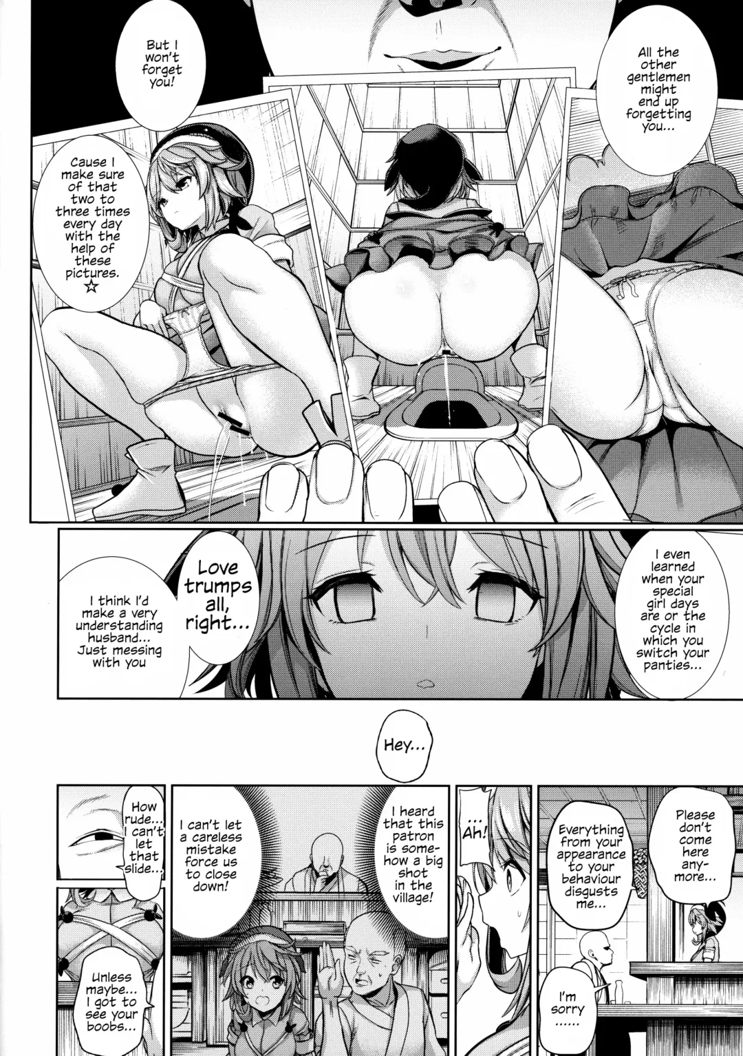 [Haitokukan] Okunoda Miyoi ga Kanchigai Oji-san ni Odosare Geidontei de Ryoujoku sareru Hanashi | A Story Of Miyoi Okunoda Getting Raped By A Mistaken Oji-san Who Threatened Geidontei Fhentai.net - Page 2