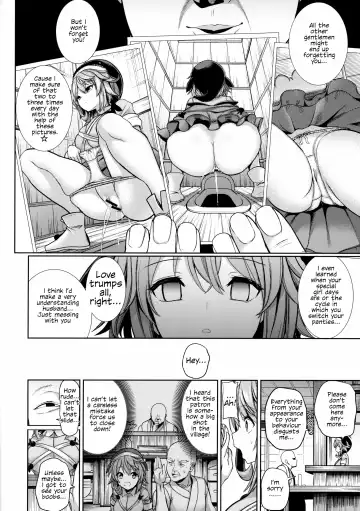 [Haitokukan] Okunoda Miyoi ga Kanchigai Oji-san ni Odosare Geidontei de Ryoujoku sareru Hanashi | A Story Of Miyoi Okunoda Getting Raped By A Mistaken Oji-san Who Threatened Geidontei Fhentai.net - Page 2