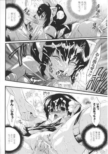 Tatakau Heroine Ryoujoku Anthology Toukiryoujoku 31 Fhentai.net - Page 35