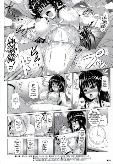 [Uehiro] Yui-chan to Issho 3 | Together With Yui 3 Fhentai - Page 34