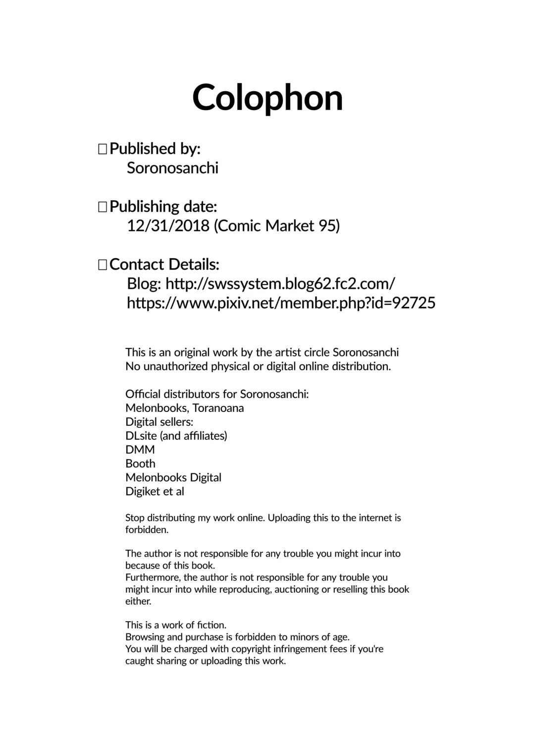 [Sorono] Two Flowers for Two Delivery Girls - Dog Girl and Winged Girl Make Steamy Happy Love with their New Dicks (uncensored) Fhentai - Page 25