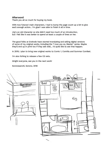 [Sorono] Two Flowers for Two Delivery Girls - Dog Girl and Winged Girl Make Steamy Happy Love with their New Dicks (uncensored) Fhentai - Page 24