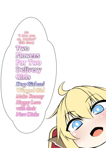 [Sorono] Two Flowers for Two Delivery Girls - Dog Girl and Winged Girl Make Steamy Happy Love with their New Dicks (uncensored) Fhentai - Page 27