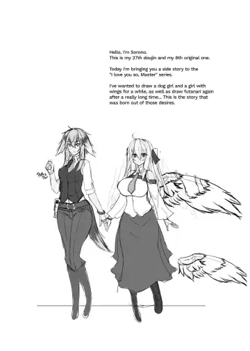[Sorono] Two Flowers for Two Delivery Girls - Dog Girl and Winged Girl Make Steamy Happy Love with their New Dicks (uncensored) Fhentai - Page 3
