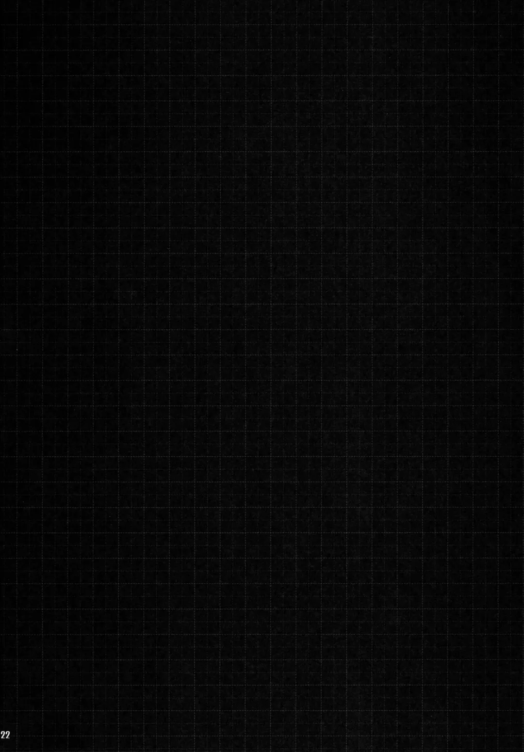 [Kujiran - Kurikara] Gosyujin-sama Oppai desuyo!! Soushuuhen Fhentai - Page 121