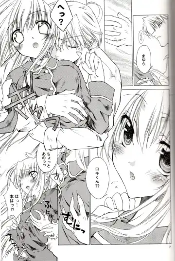 [Sid Alice - Takatoh Kazuma] Chi-Dori Fhentai - Page 6