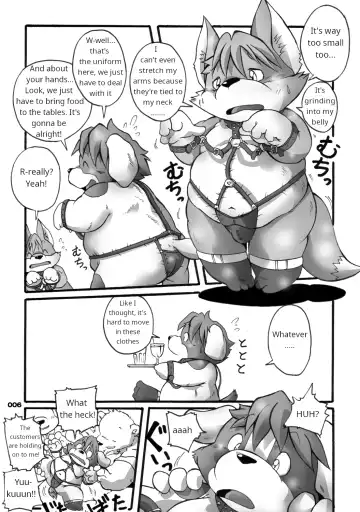 [Chibineco Master] Starting the part-time job Fhentai - Page 2