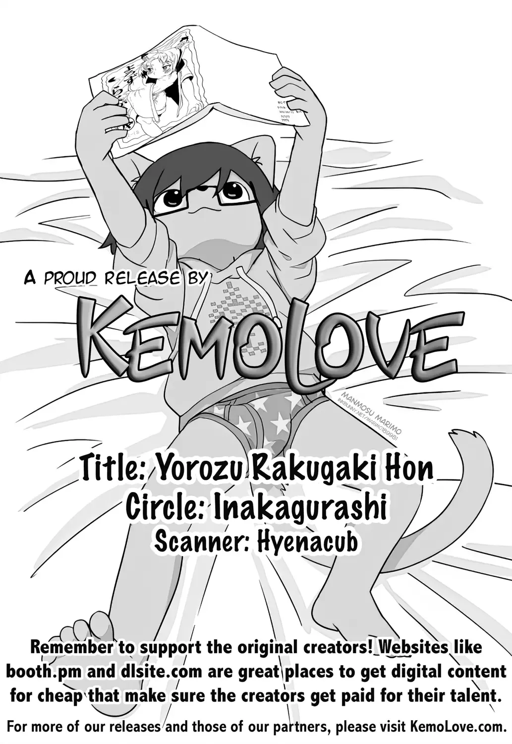 [Asazaki - Ugou Gou] Yorozu Rakugaki Hon Fhentai - Page 11