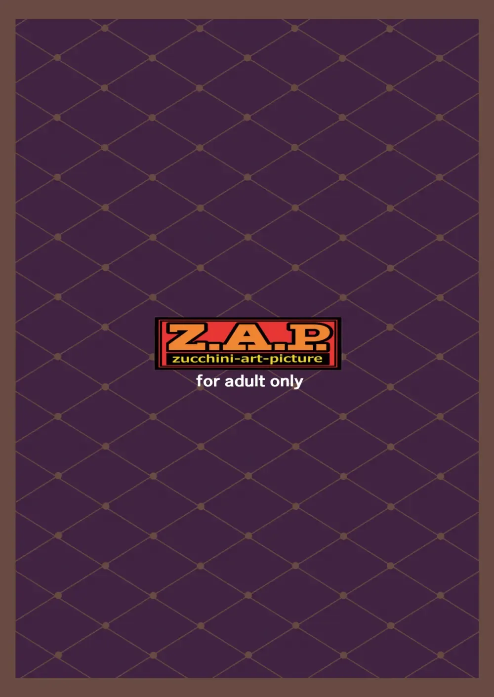 [Zucchini] Ritsuka-kun no Sainan? Nerawareta Kohitsuji!! Fhentai - Page 22