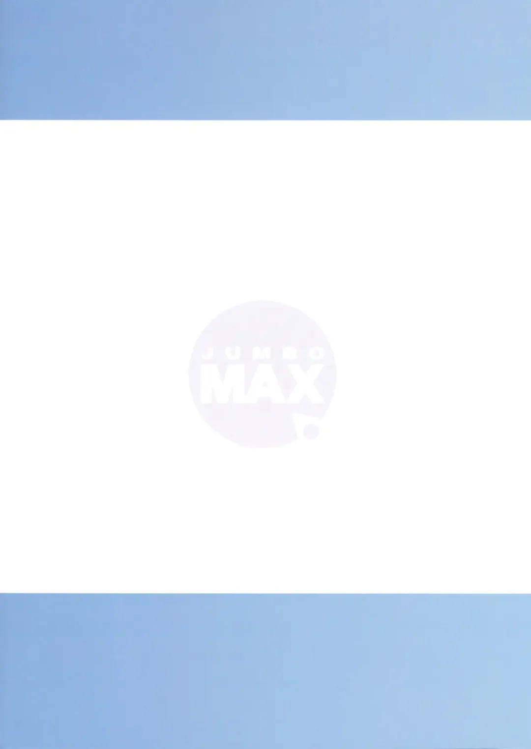 [Ishihara Souka] Selvaria Bles no Heion na Hibi Fhentai - Page 34