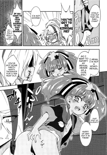 [Amaro Tamaro] Lovely Girls' Lily Vol. 18 Fhentai - Page 7