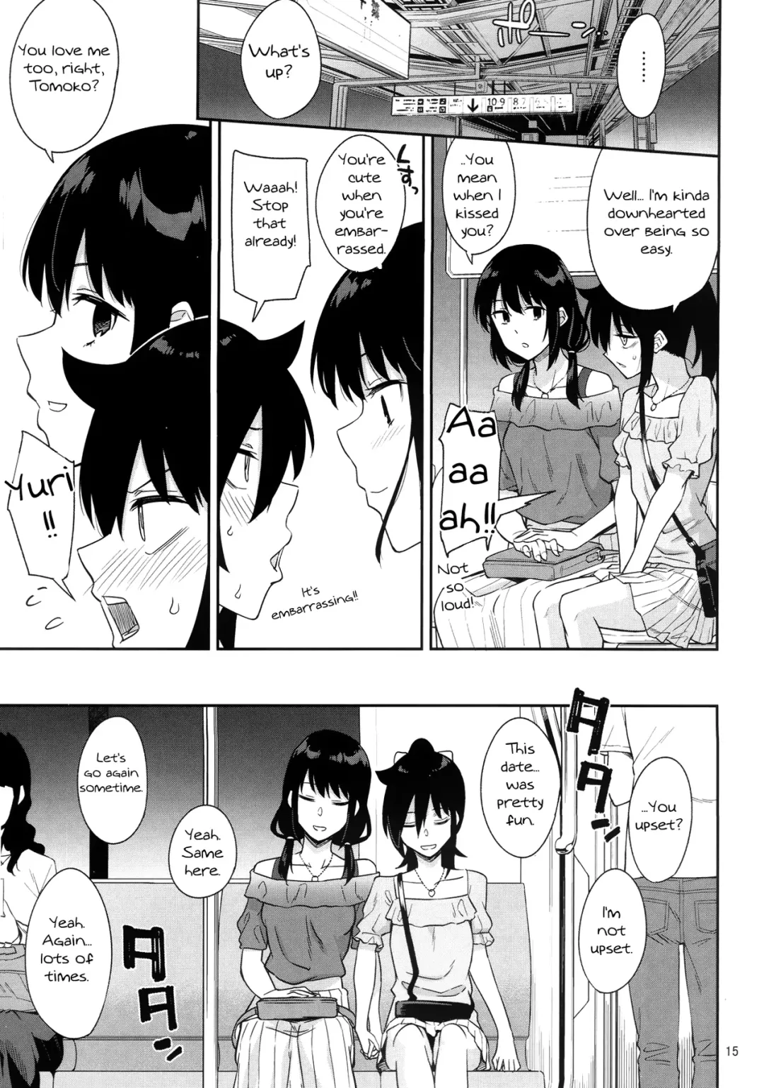 [Orikuchi Hirata] Kokonoe Kazura 2 Fhentai - Page 13