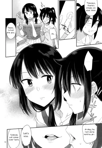 [Orikuchi Hirata] Kokonoe Kazura 2 Fhentai - Page 10