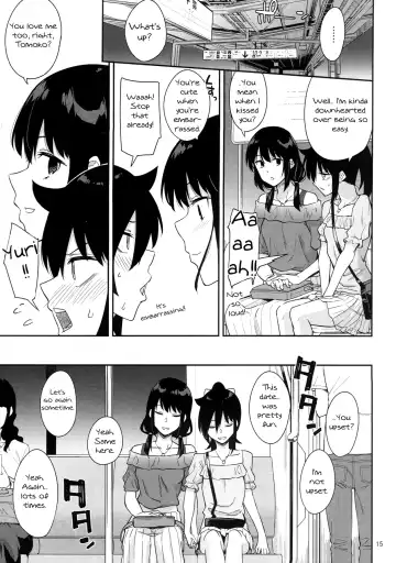 [Orikuchi Hirata] Kokonoe Kazura 2 Fhentai - Page 13