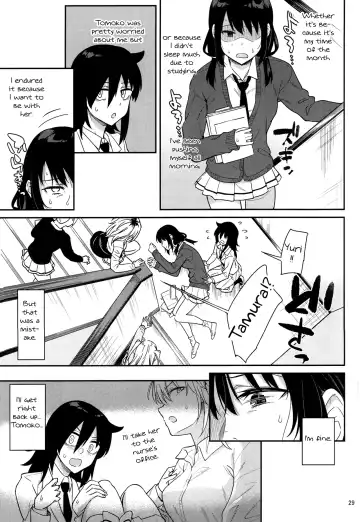 [Orikuchi Hirata] Kokonoe Kazura 2 Fhentai - Page 27