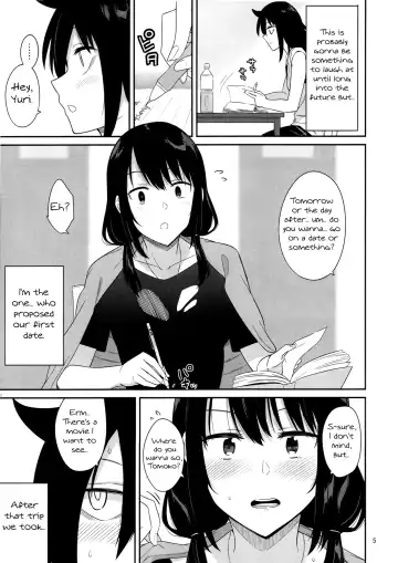 [Orikuchi Hirata] Kokonoe Kazura 2 Fhentai - Page 3