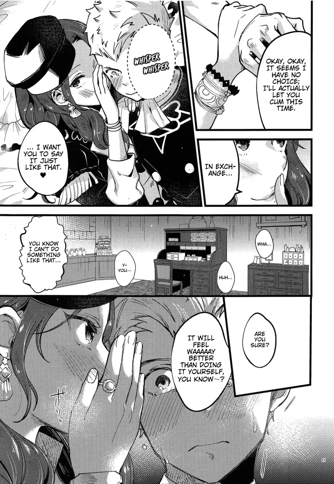 [Kh] Utahime-sama wa Ijimekko Fhentai - Page 20