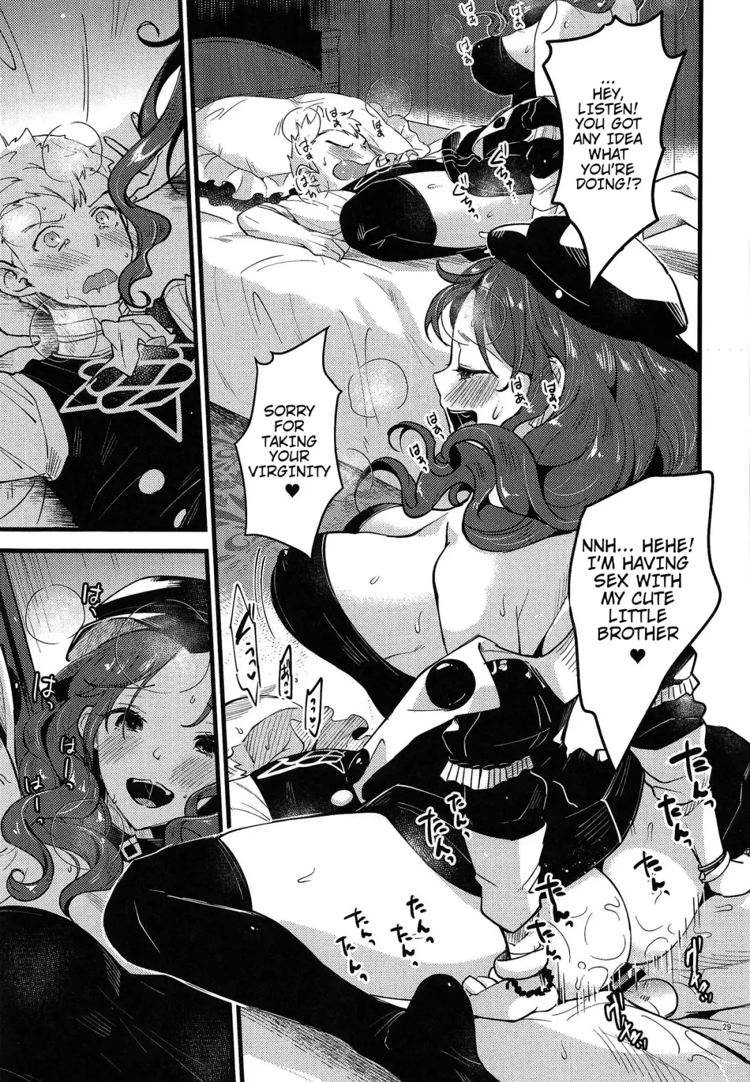 [Kh] Utahime-sama wa Ijimekko Fhentai - Page 28